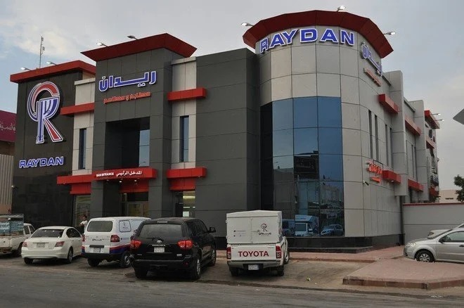 3.3 ملايين ريال خسائر «ريدان الغذائية» خلال الربع الأول 
