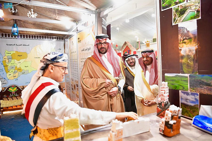 الجامعة الإسلامية تنظم مهرجان الثقافات والشعوب في 19 مارس المقبل