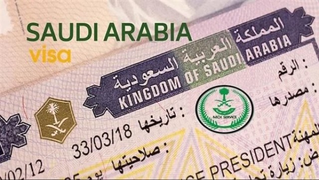 ما هي خدمة التأشيرة الإلكترونية الجديدة والدول التي تتيح السفر بها؟