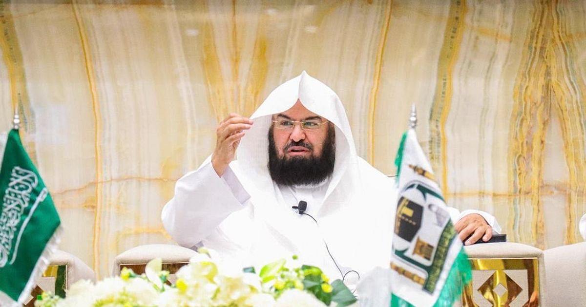 السديس: مشروع "حي الملك سلمان" امتداد لدعم خادم الحرمين لتنمية المدن

