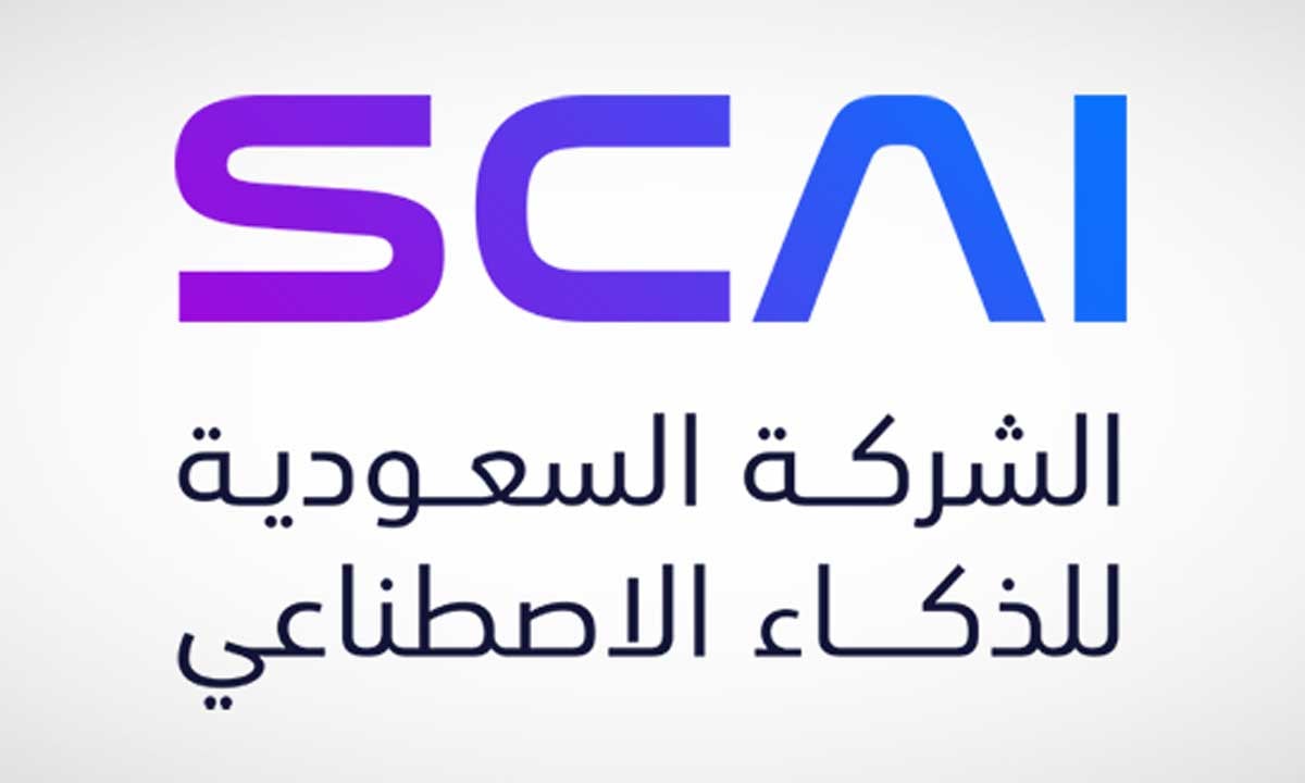 «سكاي» توقع اتفاقية للتقدم في منافسة مشروع إنشاء وتشغيل الإعلانات الخارجية بالرياض
