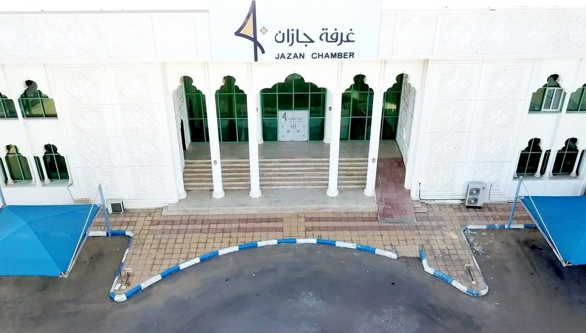 غرفة جازان توقع عددًا من الاتفاقيات لتطوير المنشآت الصغيرة والناشئة بالمنطقة