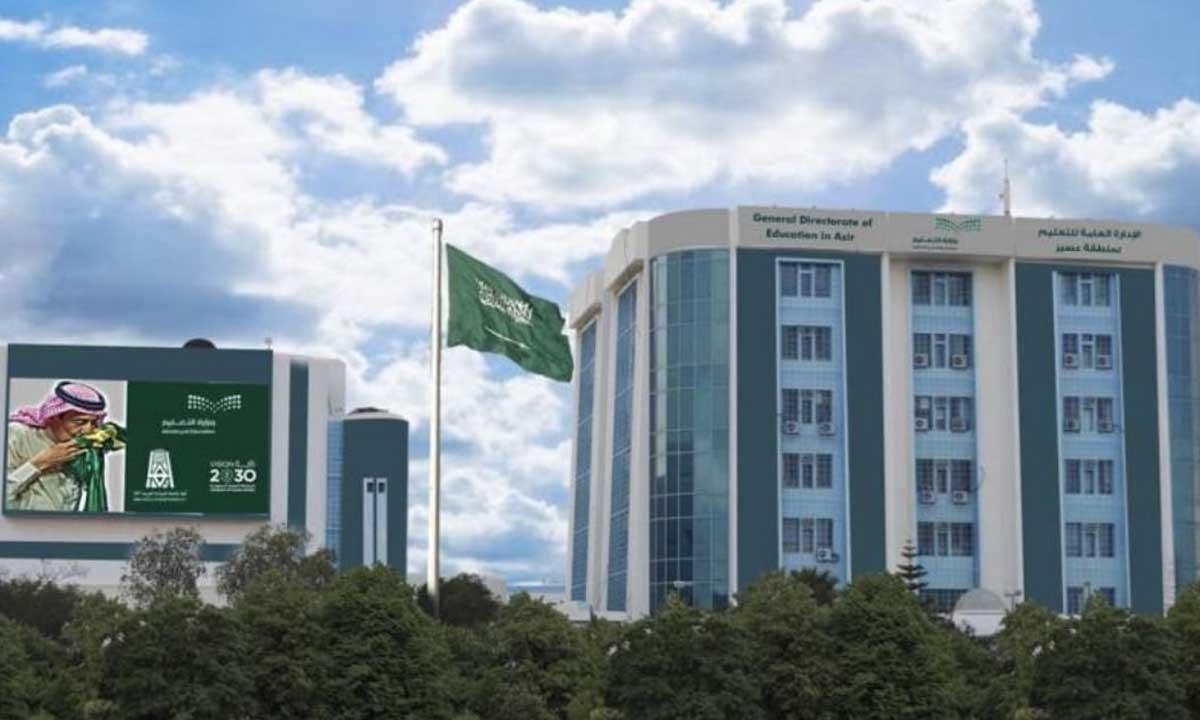«تعليم عسير» تعلن أسماء الطلاب المتأهلين لتصفيات مسابقة «تحدى القراءة العربي»