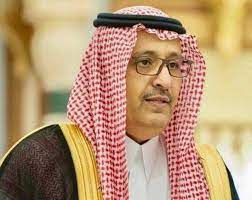 أمير الباحة يفتتح ملتقى آفاق للتوظيف 2023