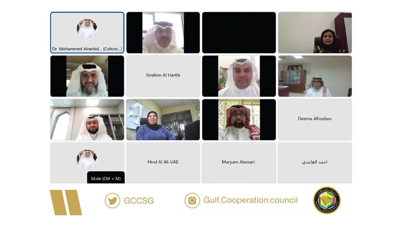 لجنة الموارد المائية بدول مجلس التعاون تناقش تحديث الإستراتيجية الموحدة للمياه