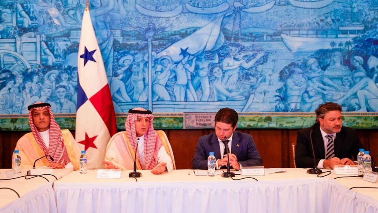 «الجبير» يستعرض سُبل تعزيز العلاقات مع وزير التجارة والصناعة بجمهورية بنما
