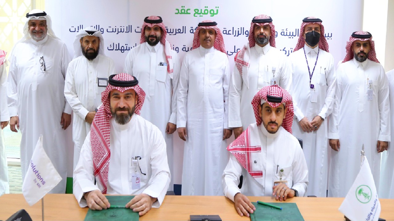 «البيئة» تُبرِم عقدًا لتوريد وتركيب 5 آلاف عداد إلكتروني في آبار الرف الرسوبي