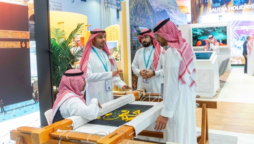 رئاسة شؤون الحرمين تشارك في الملتقى العربي للسياحة والسفر 2023 «ATM»