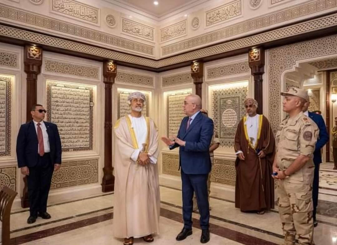 سلطان عمان يزور العاصمة الإدارية الجديدة 
