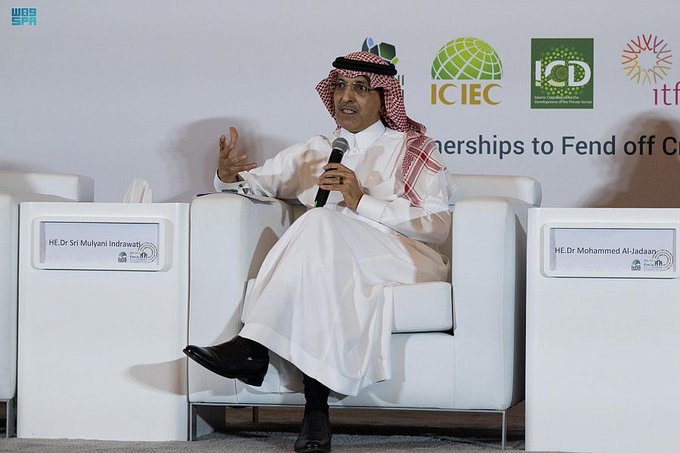  اجتماعات البنك الإسلامي للتنمية تستعرض قضايا المناخ والتحول الصناعي والاستثمار

