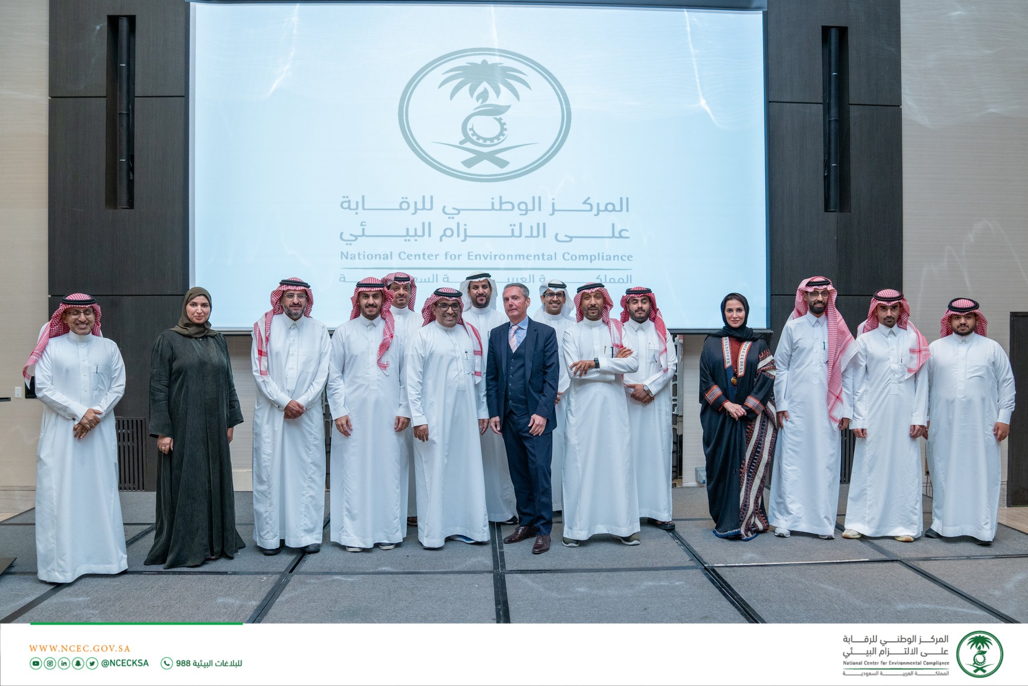 «المركز الوطني» ينظم دورة تدريبية متخصصة في «الإعلام البيئي»