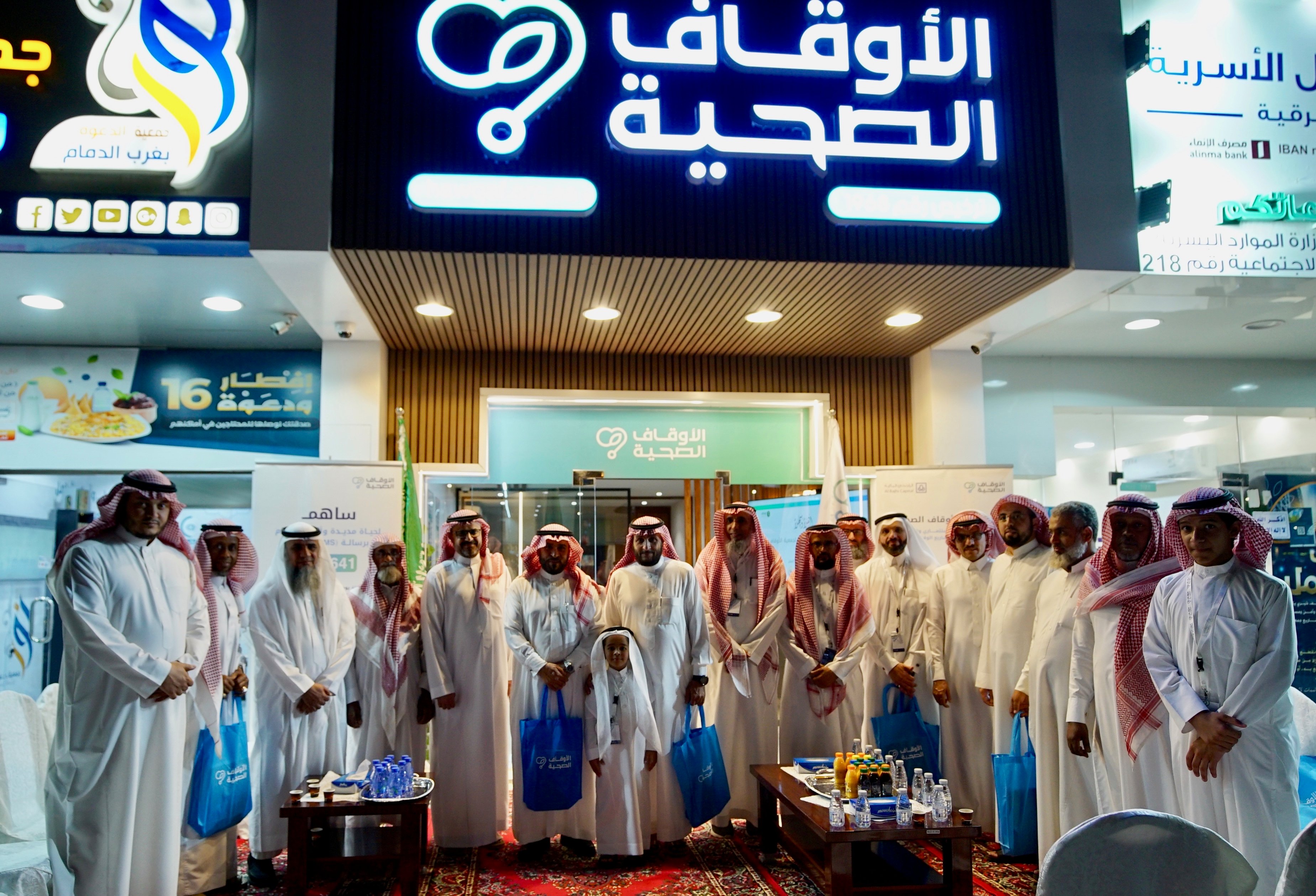  رئيس مجلس إدارة جمعية الأوقاف الصحية يفتتح فرع الجمعية بجامع الفرقان بغرب الدمام 