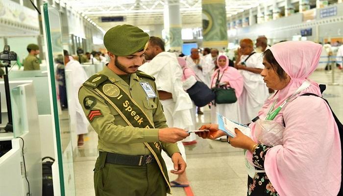 أوقات عمل «الجوازات» خلال فترة إجازة عيد الأضحى 1444هـ