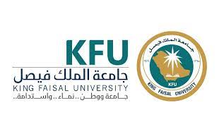 جامعة الملك فيصل تحقّق مركزًا متقدمًا في تصنيف التايمز العالمي للتأثير