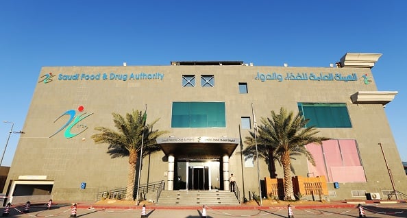 «الغذاء والدواء»: فرض عقوبات على 24 صيدلية مخالفة خلال مايو