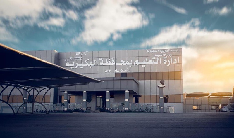 «تعليم البكيرية» تختتم أنشطتها الطلابية للعام الدراسي الحالي