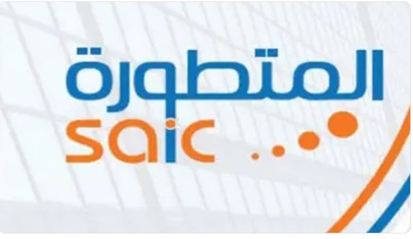 100 مليون ريال تسهيلات ائتمانية لـ«المتطورة» للتوسع في الاستثمارات 