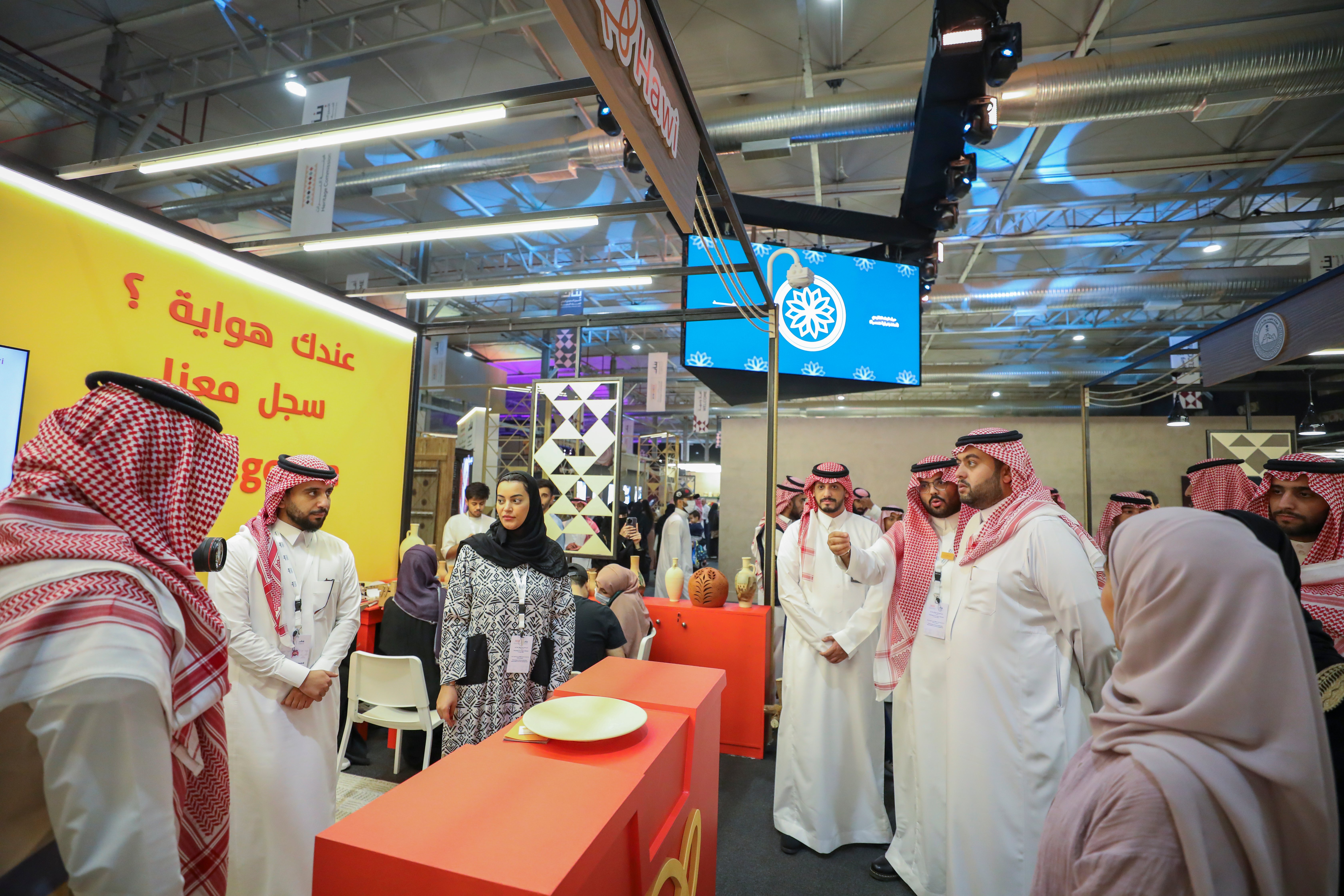 "هاوي" تختتم مشاركتها في الأسبوع السعودي الدولي للحرف اليدوية
