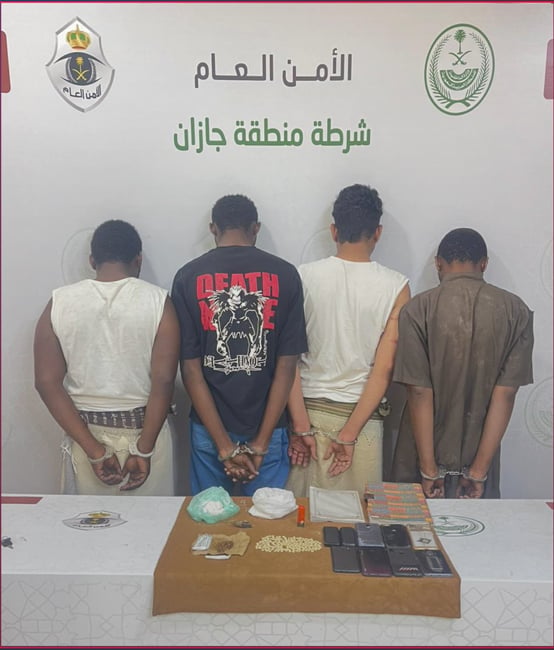 إدارة التحريات والبحث الجنائي بجازان تضبط 4 مخالفين لنظام أمن الحدود لترويجهم المخدرات