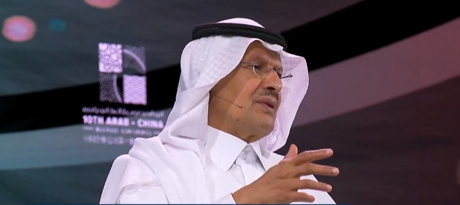 وزير الطاقة: إعلان قريب عن استثمارات سعودية صينية مشتركة
