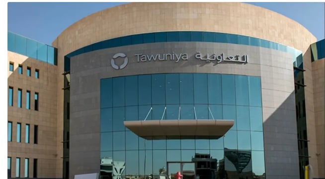 بحد أقصى 250 ألف سهم.. «التعاونية للتأمين» تعلن عزمها شراء عدد من أسهمها 