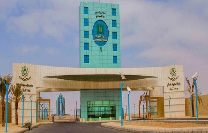 جامعة تبوك تحصد 6 ميداليات في معرض جنيف الدولي للاختراعات 2024