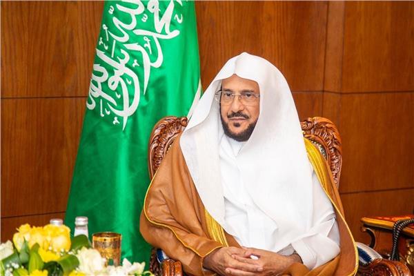 وزير الشؤون الإسلامية: نعيش صحوة حقيقية اتّضح فيها الحقّ من الباطل
