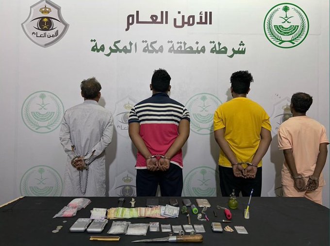 القبض على مقيمين ومخالفين لنظام أمن الحدود لترويجهم مواد مخدرة في جدة