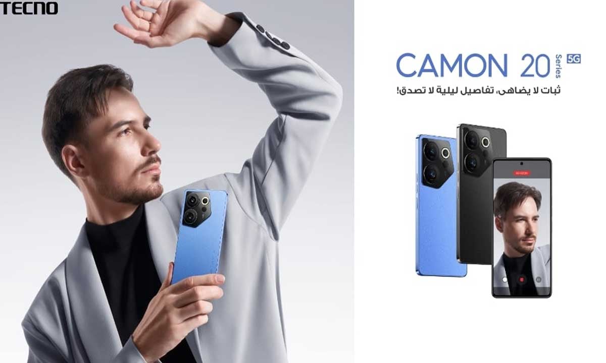 TECNO  تطلق سلسلة CAMON 20 بتقنية مستشعر  OIS المتقدمة المضادة للاهتزاز
