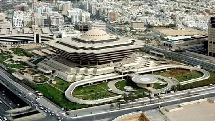 أسسوا خلية إرهابية لاستهداف رجال الأمن.. تنفيذ حكم القتل بـ3 مواطنين في الرياض

