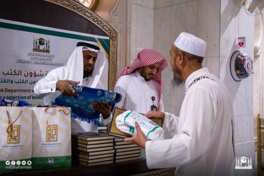 «شؤون الحرمين» تنفذ برنامج «كرم الوفادة» لحجاج بيت الله الحرام

