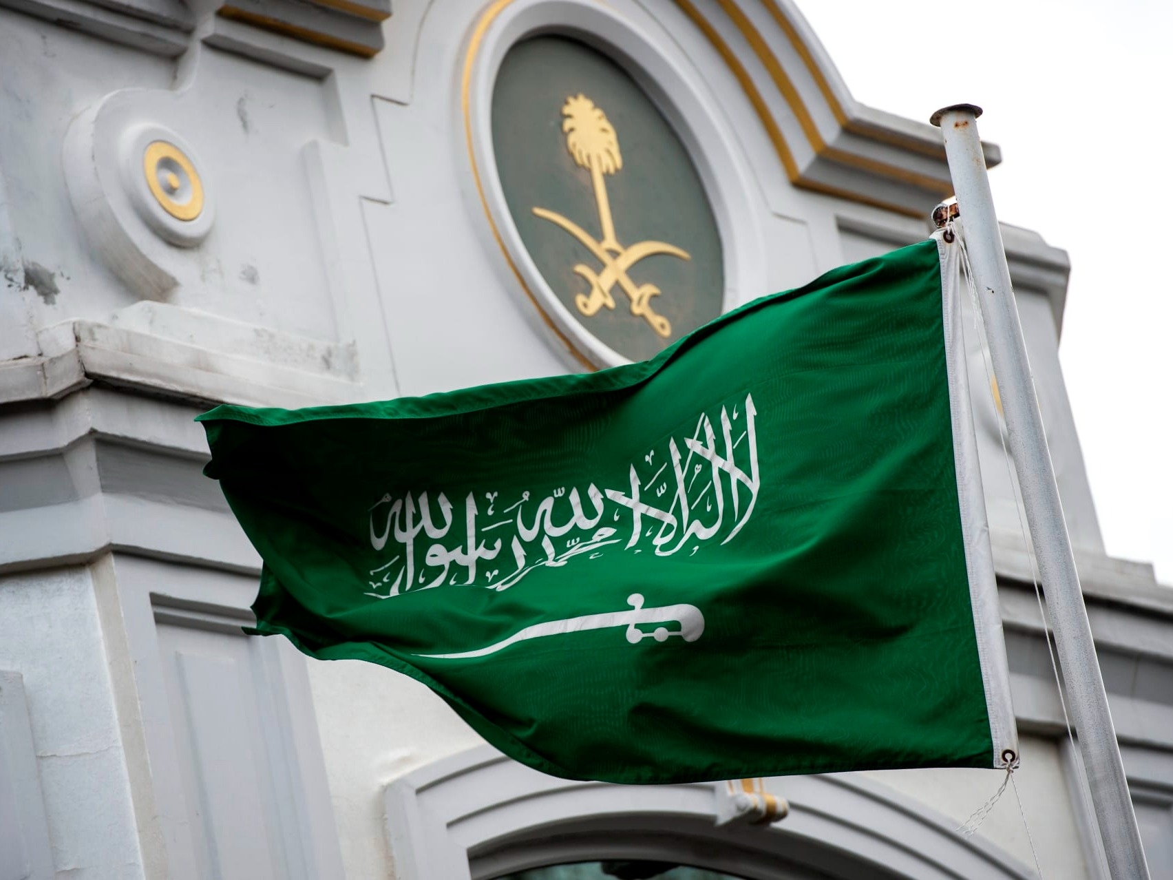 المملكة تُدين هجوما مسلحا استهدف مدرسة في أوغندا