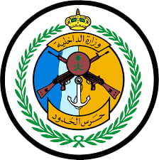 حرس الحدود بجازان يحبط تهريب 180 كيلوجرامًا من نبات القات المخدر
