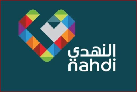«عمومية النهدي الطبية» توافق على تفويض مجلس الإدارة بتوزيع أرباح مرحلية عن 2023
