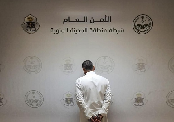القبض على مواطن لترويجه الشبو والحشيش والإمفيتامين في المدينة المنورة