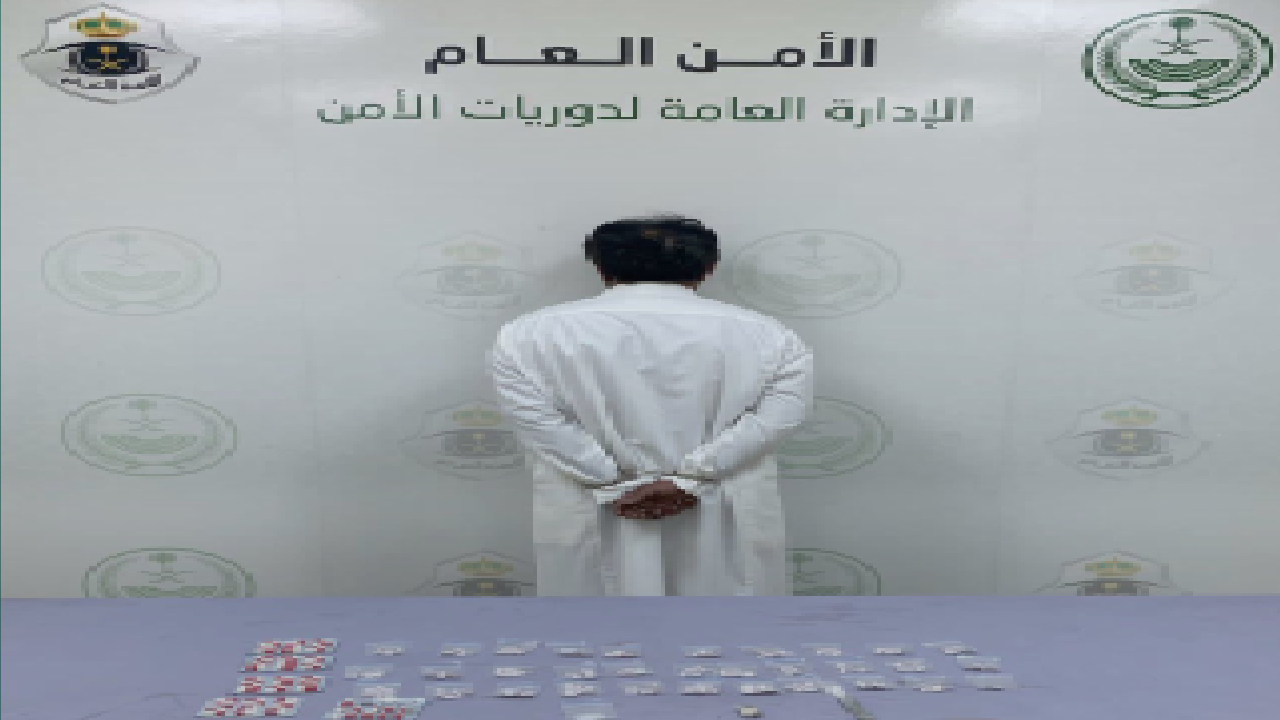 القبض على مواطن لترويجه الحشيش والشبو في الرياض