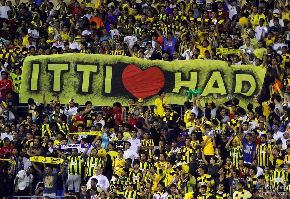 الاتحاد لـ«مانشستر سيتي» بعد الفوز باللقب الأوروبي: نراكم في كأس العالم

