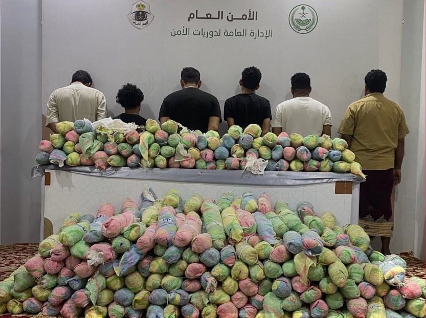 إحباط محاولة لترويج نبات القات المخدّر بمحافظة صبيا