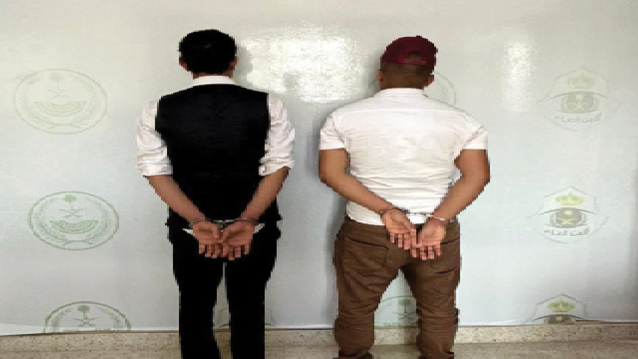 القبض على مخالفين عرضا أموالًا مجهولة المصدر في الرياض