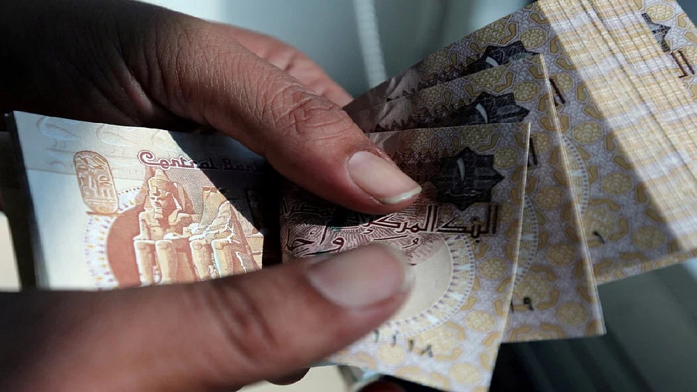 تعرَّف على سعر الجنيه المصري مقابل الدولار والعملات الأجنبية اليوم الأحد 25 يونيو 2023