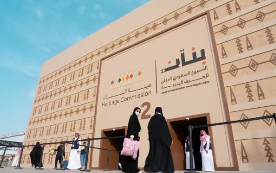  برنامج جدة التاريخية يشارك في الأسبوع السعودي الدولي للحرف اليدوية