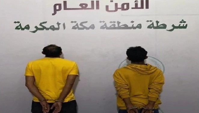 شرطة جدة تقبض على مقيمين لترويجهما الحشيش المخدر 