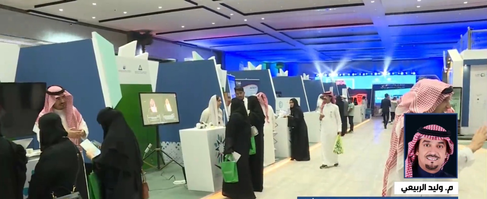 مسؤول: مؤتمر الأعمال «العربي - الصيني» منصة لتبادل الخبرات ومشاركة الآراء
