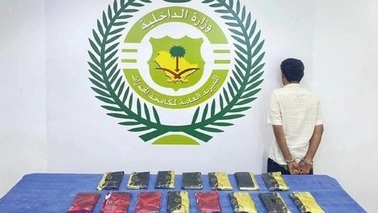 القبض على مقيم بالعارضة لترويجه 15 كيلوجرامًا من الحشيش