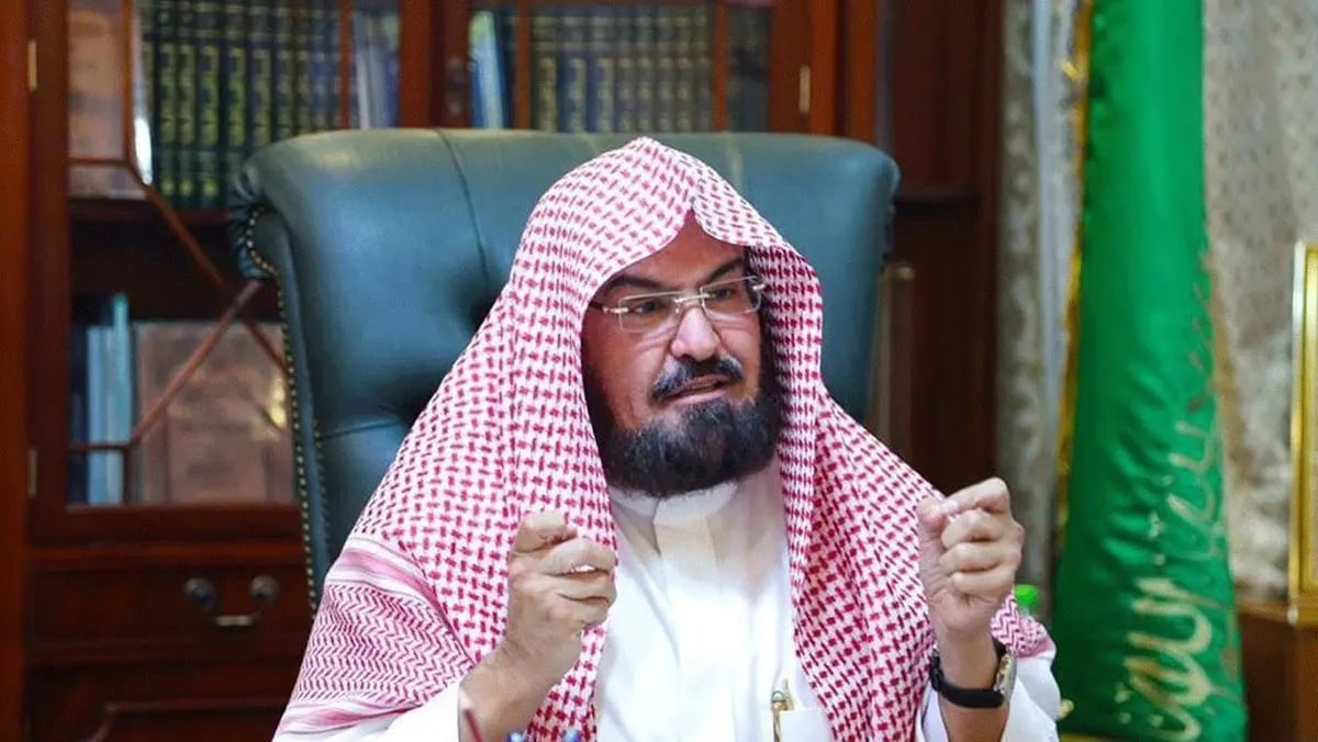 إطلاق مبادرة "واحة إعلام الحرم" لإيصال رسالة الحرمين الشريفين خلال موسم الحج ١٤٤٤هـ