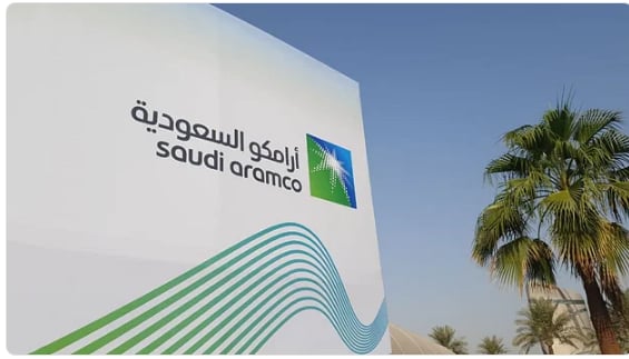 بدأ التقديم الآن.. تفاصيل برنامج أرامكو المنتهي بالتوظيف للجنسين 