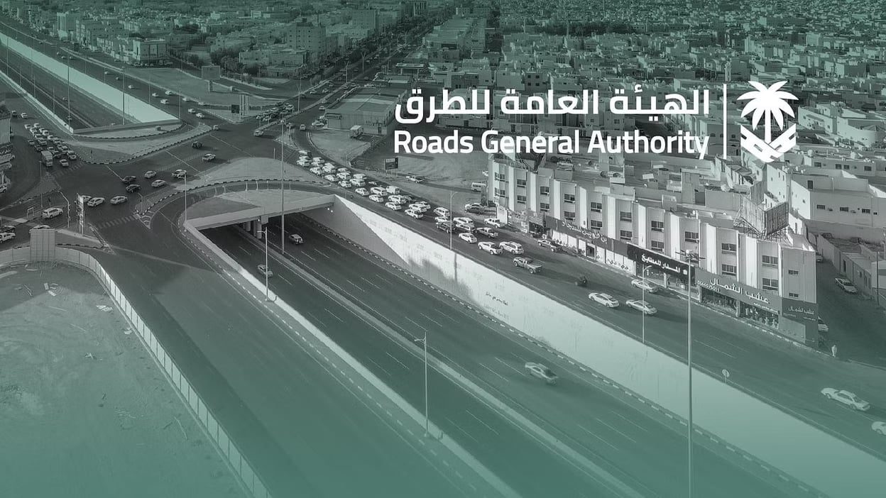 «هيئة الطرق»: أكثر من 2.79 مليون مركبة عبرت إلى الحرم المكي خلال رمضان