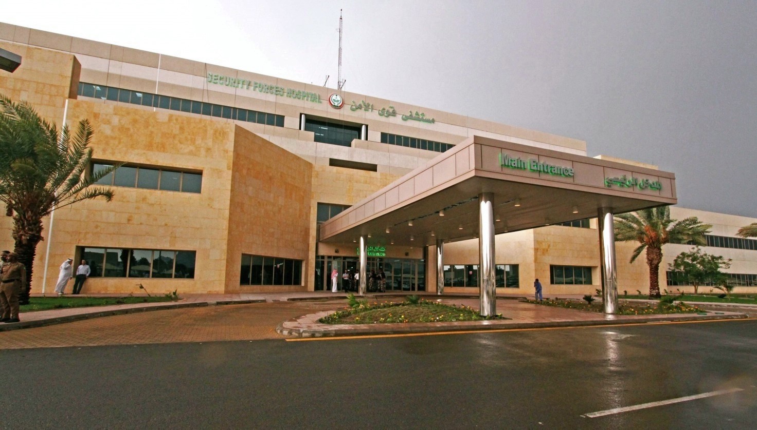 وظائف شاغرة بمستشفى قوى الأمن 