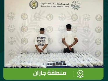 «مكافحة المخدرات» تحبط تهريب 68 كيلوجرامًا من «الحشيش» بمنفذ الوديعة
