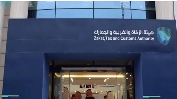 لتدريب وتأهيل الكوادر الوطنية.. الزكاة والضريبة والجمارك تعلن عن إطلاق برامج حديثي التخرج